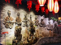 -矮板凳老火锅(宽窄巷子店)
