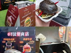 -万达广场(龙湖店)