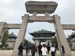 -中华孝德园