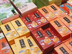 -知味观(湖滨总店)