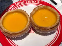 -敏华冰厅(平安金融中心店)