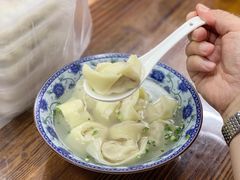 -217笋干馄饨
