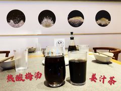 -德发长·花式蒸饺(大唐不夜城店)