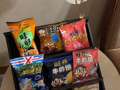 -上海神旺大酒店