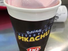 -DQ·蛋糕·冰淇淋(金牛万达店)