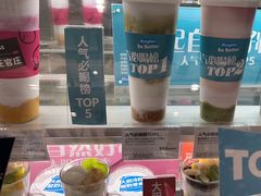 -Blueglass酸奶(华贸购物中心店)