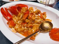 波龙烧年糕-锦府园·新台州菜(合生汇店)