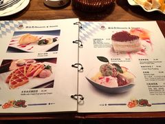 菜单-宝莱纳啤酒花园餐厅PAULANER BRAUHAUS Nanjing(广州路店)