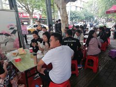 -汪记鲜鱼糊汤粉(沈阳路总店)