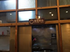 -小杨生煎(萧山机场店)