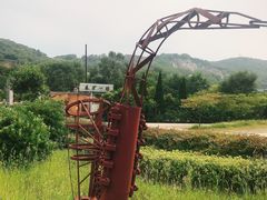 -冶山国家矿山公园