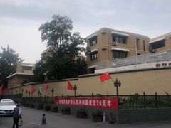 -北京市陈经纶中学