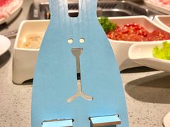 -海底捞火锅(高新活力汇店)