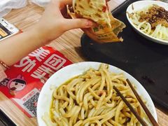 -清真盛志望麻酱酿皮·非遗老字号