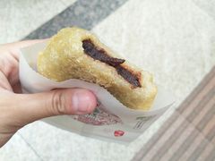-老王豆皮