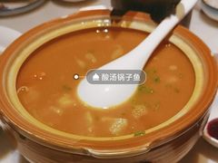 -唐猫庭院·千年陕菜(大唐不夜城店)