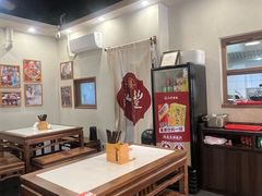 -永丰面馆(汉口路店)