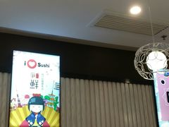 -争鲜回转寿司(飞洲国际店)