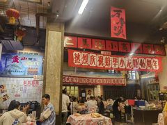 -阿财老铺·老蚌埠龙虾城(华夏总店)