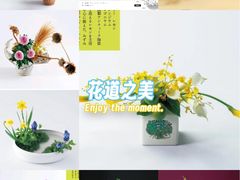 -今日陶艺(富力广场店)