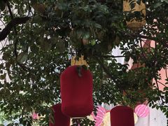 -瑞幸咖啡(桃源居店)
