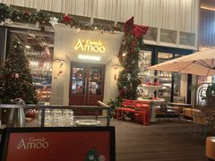 -Grande A'moo(上海万象城店)