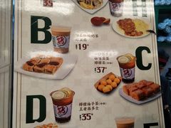 -孖记茶档·热腾茶餐(乐峰店)