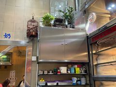-义顺牛奶公司(新马路老店)