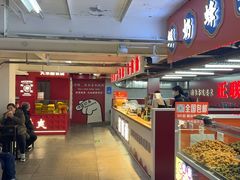-大东门农贸市场(东顺城街)