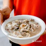 排队30分钟才吃到这碗【潮汕猪杂粿汁】