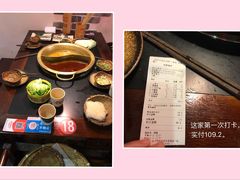 -欧阳小姐在成都(爱琴海店)