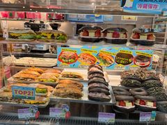 -PAOPAO Bakery&Café(港汇店)