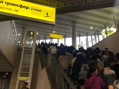 -谢列梅捷沃国际机场