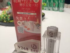 -水禾轩·海鲜蒸汽主题餐厅(拱北店)