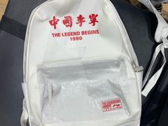 -李宁(大宁国际旗舰店)