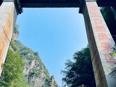 -十渡东湖港风景区