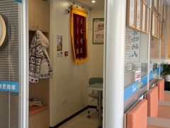 -美迦爱-牙专科·兔科·骨科诊疗中心(北苑店)