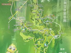 -大雁山风景区