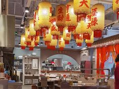 -朱光玉火锅馆(正弘城店)