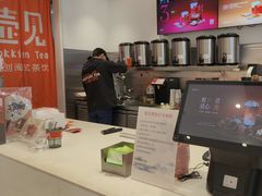 -壶见(苏宁广场B区店)