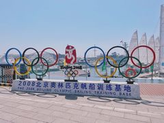 -中华人民共和国水准零点