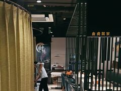 -印湘·剁椒鱼头(安宁庄店)