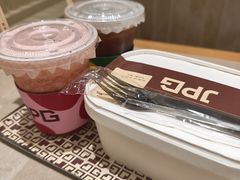 -JPG canteen(广州乐峰广场店)