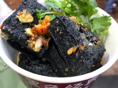 黑色经典长沙臭豆腐-黑色经典臭豆腐·湖南特产(步行街店)