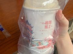 -鸡鸣赐茶(鸡鸣寺路店)
