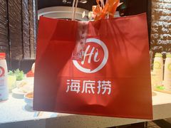 -海底捞火锅(顺义华联店)