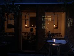 -Ocean's Table 欧舍