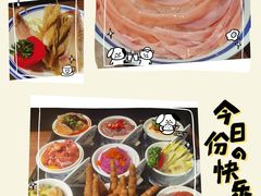 -楠火锅(太古里总店)