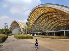 -中国天府农业博览园