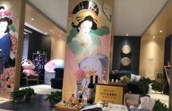 -觅屿日式脱毛美肤